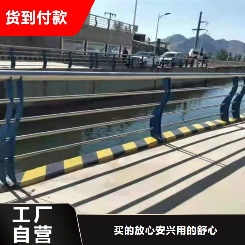 公路防撞护栏-公路防撞护栏值得信赖
