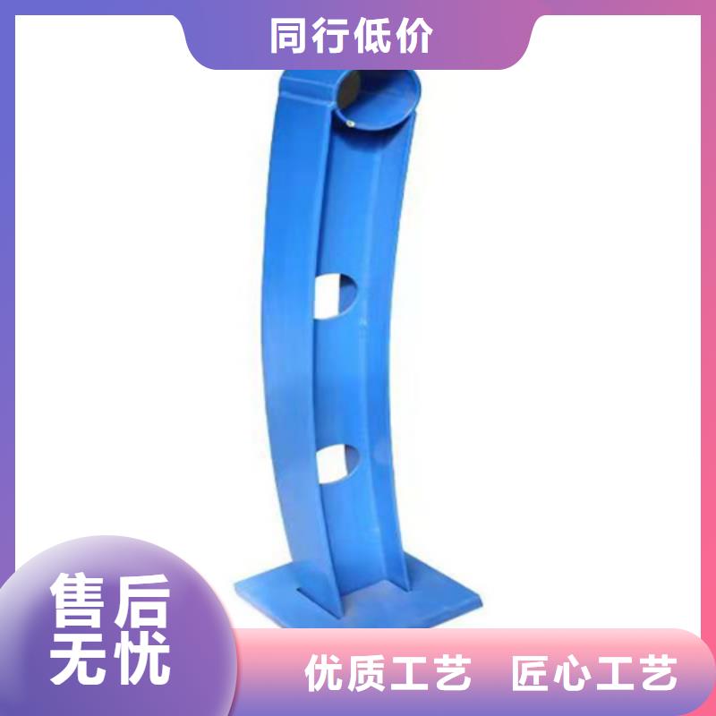防撞桥梁护栏河道护栏品质服务诚信为本