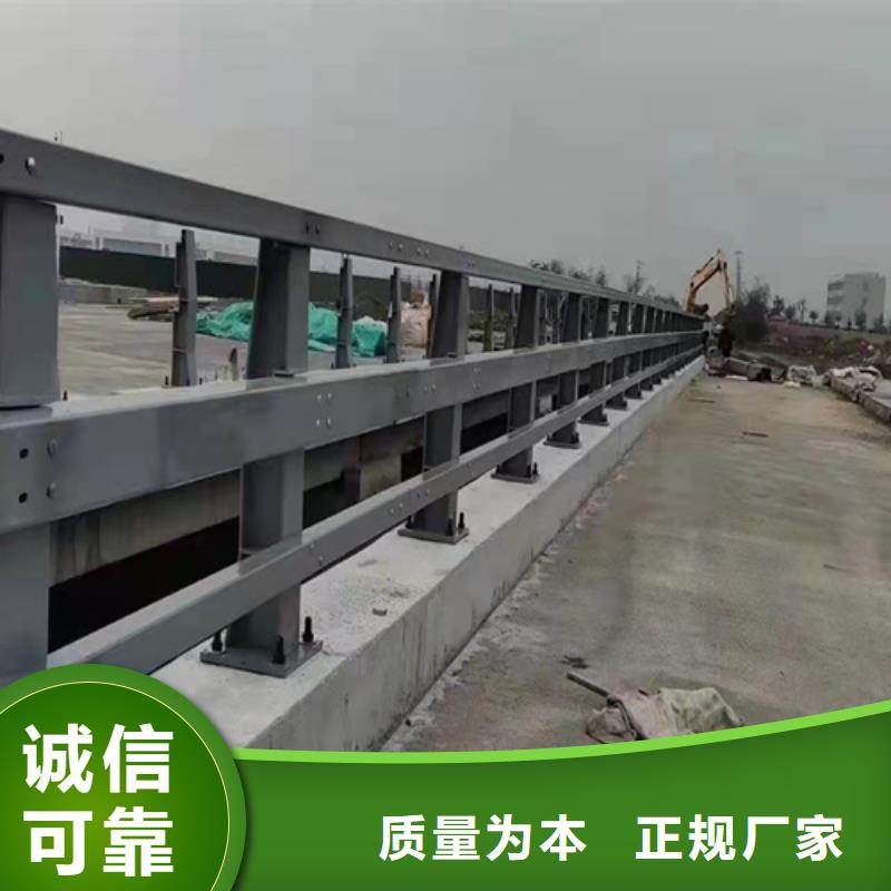 25*2不锈钢复合管实力商家