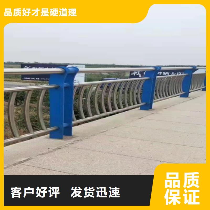 防撞桥梁护栏防撞桥梁护栏厂出厂价