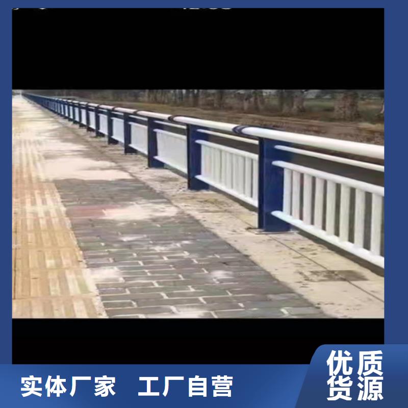 景观河道护栏定制-厂家直销