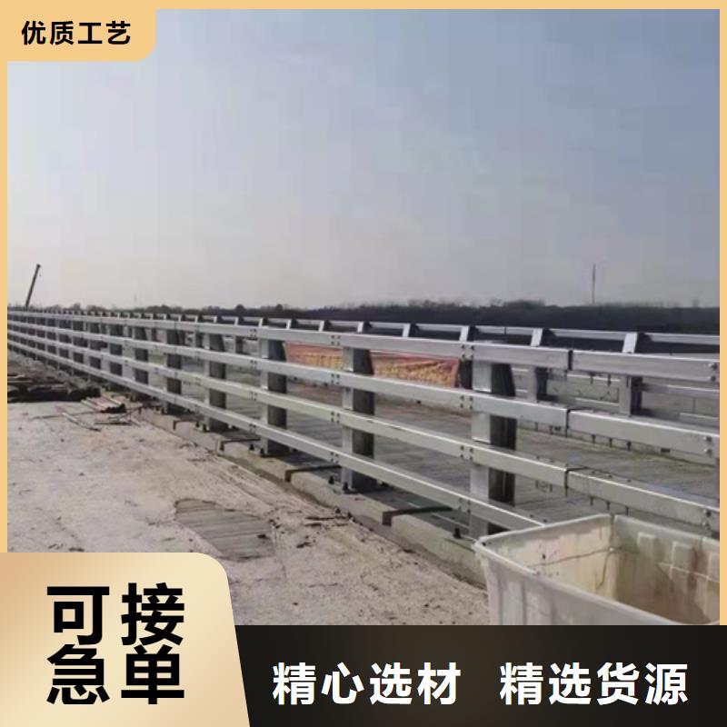 公路防撞护栏质量与价格同在