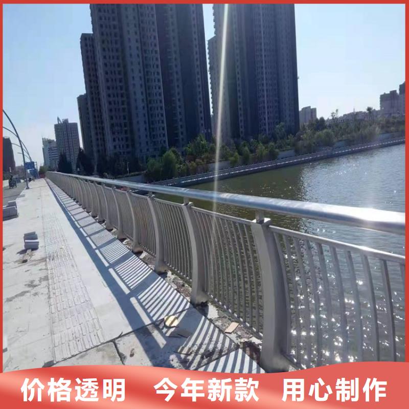 防撞桥梁护栏道路隔离护栏正规厂家