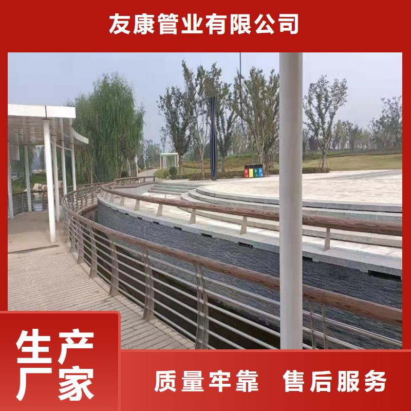 22*1.5不锈钢复合管定做价格