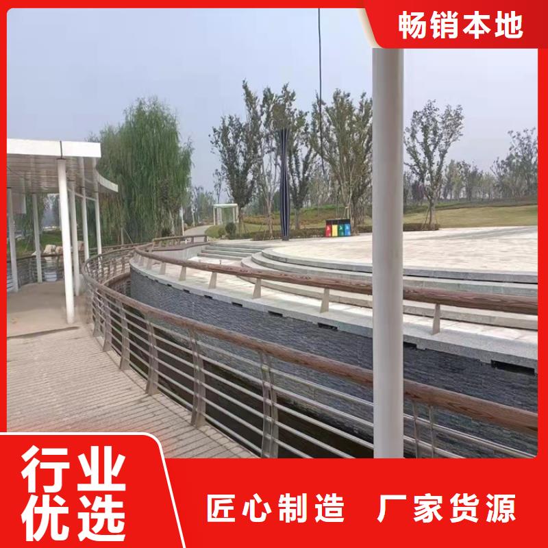 防撞桥梁护栏_景观护栏实体厂家