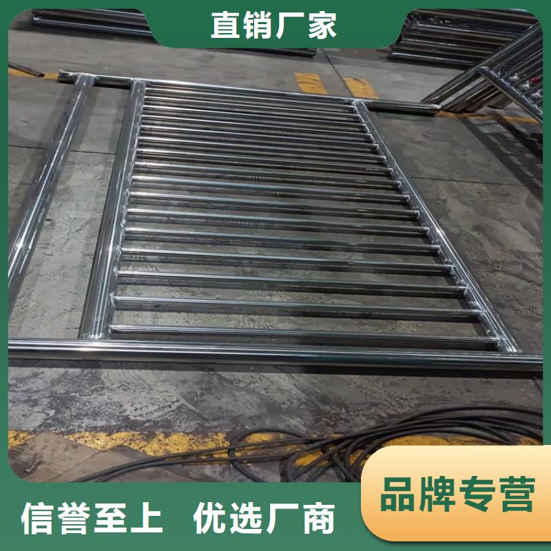 厂家批发304防撞栏杆价格优惠