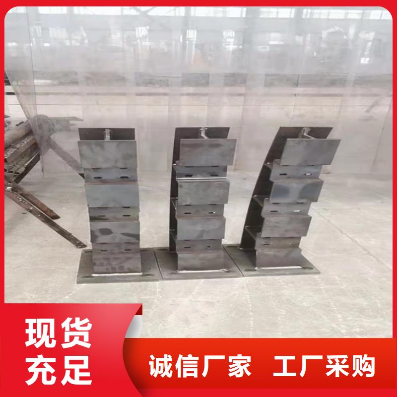 304不锈钢护栏_价格实在