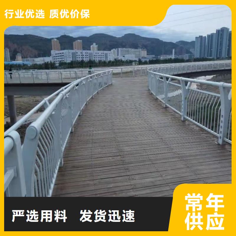 防撞桥梁护栏防撞桥梁护栏厂实力厂家
