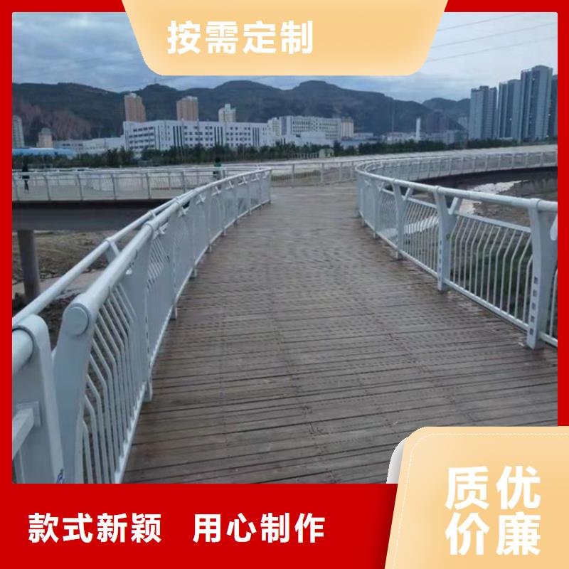防撞桥梁栏杆电话报价