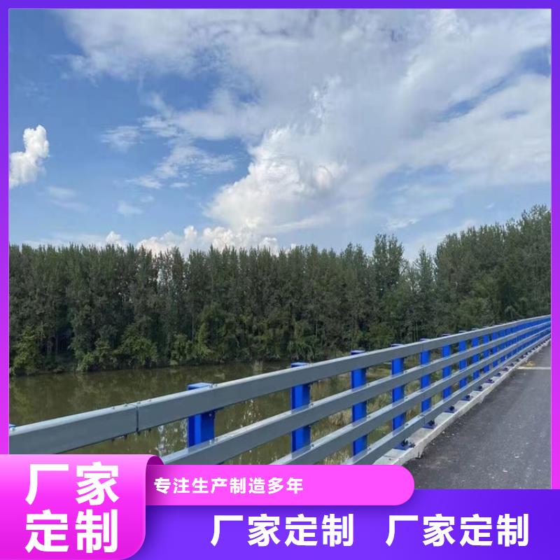防撞桥梁护栏,大桥护栏多年经验值得信赖