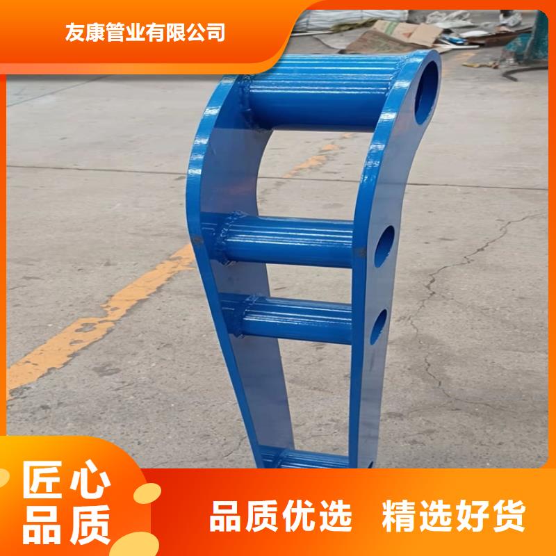 钢结构防撞护栏厂家直销-发货及时