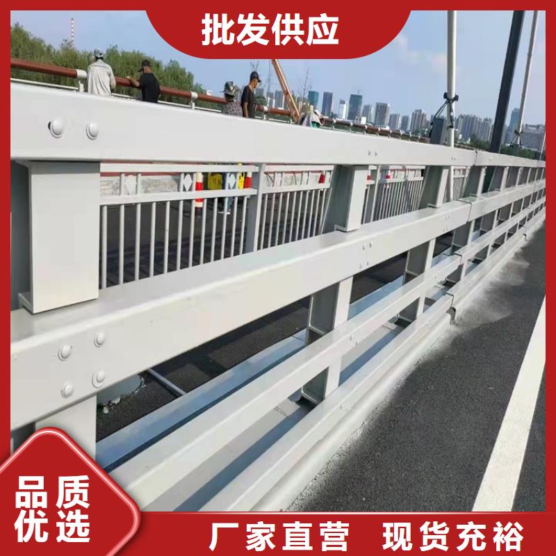 买304不锈钢护栏注意事项