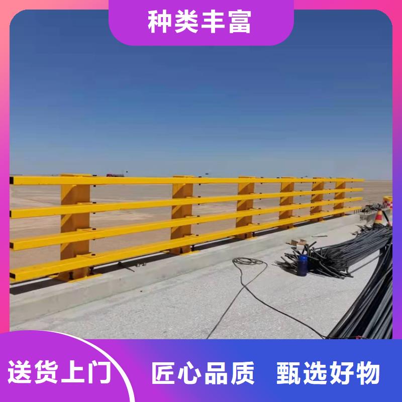 201桥梁栏杆定制批发
