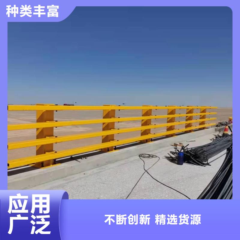 防撞桥梁护栏桥梁护栏厂家物流配送
