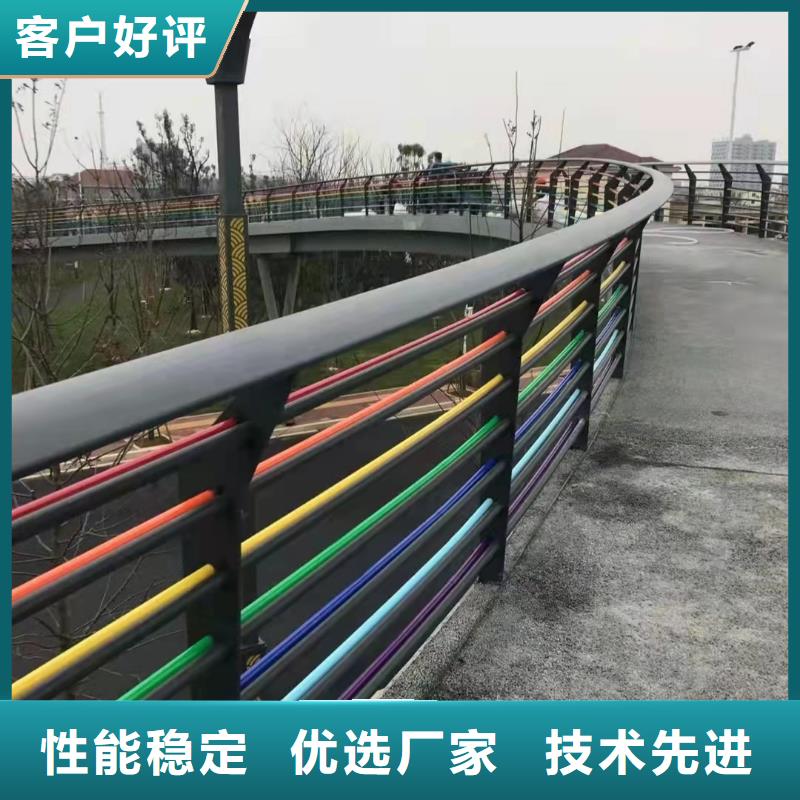 琼海市304不锈钢碳素钢复合管_琼海市304不锈钢碳素钢复合管公司