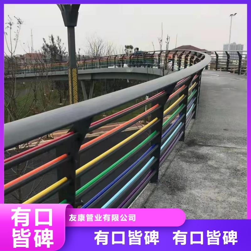 陵水县灯光防撞护栏免费询价