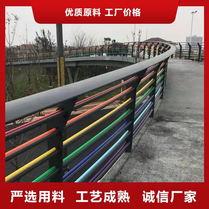 防撞桥梁护栏防撞桥梁护栏厂出厂价