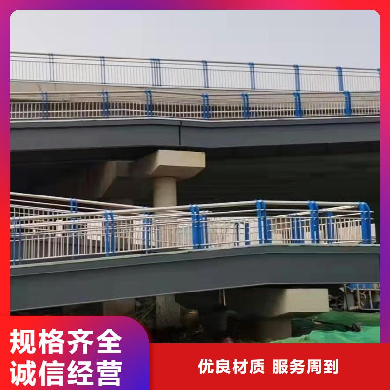 防撞桥梁护栏大桥护栏采购