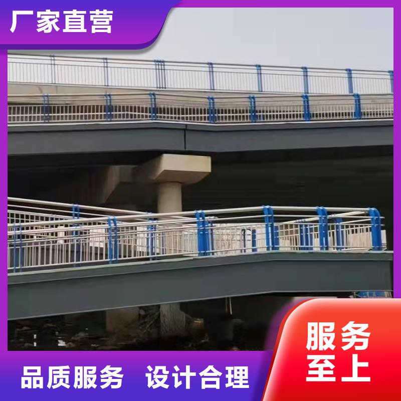 不锈钢复合管道路护栏厂家批发价-让您满意