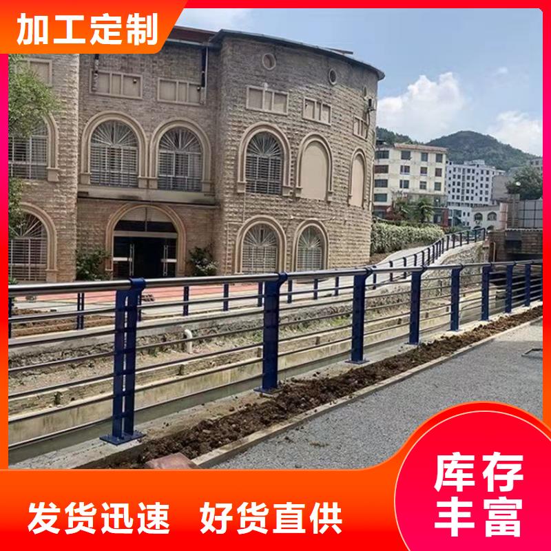 防撞桥梁护栏灯光护栏经验丰富质量放心