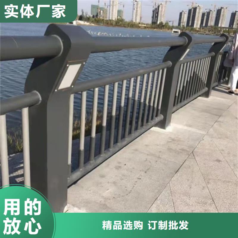 不锈钢复合管道路护栏厂家批发价-让您满意
