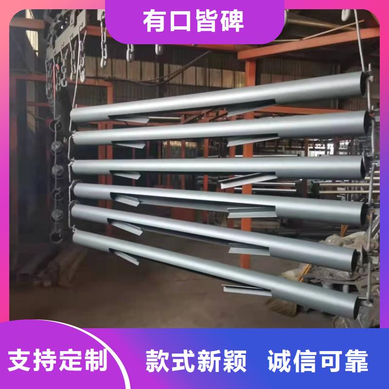 选购灯光防撞护栏认准友康管业有限公司