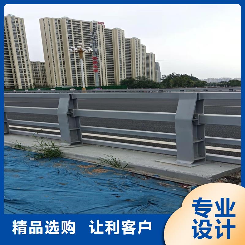 公路防撞护栏_您的要求是我们的追求