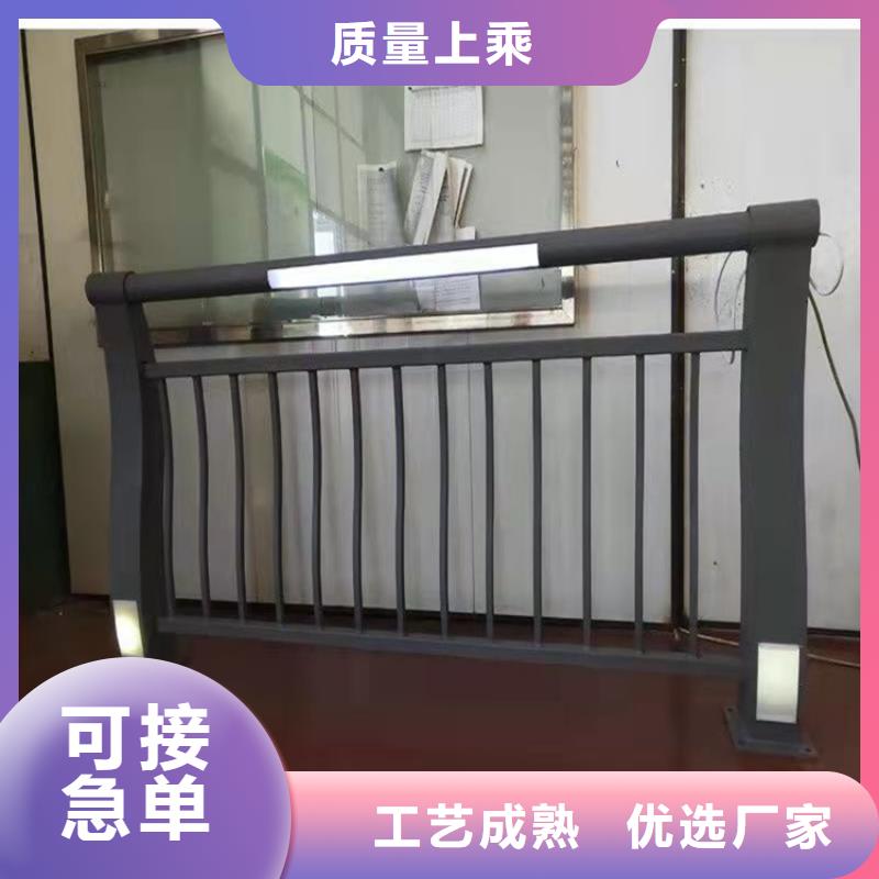 防撞桥梁护栏防撞桥梁护栏厂现货直供