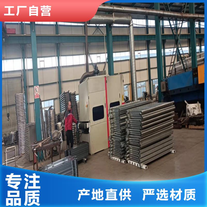 桥梁护栏立柱厂家-规格全
