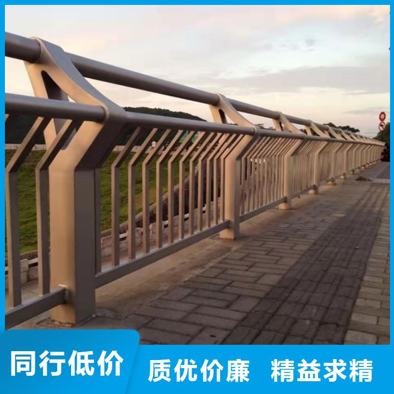 防撞桥梁护栏河道护栏品质服务诚信为本