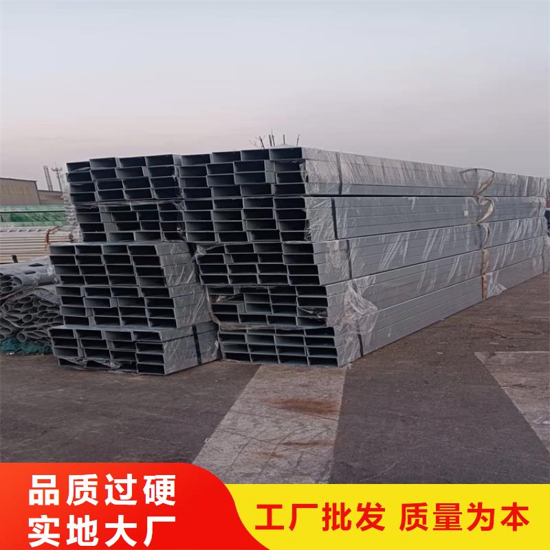 自治区不锈钢景观护栏没有中间差价