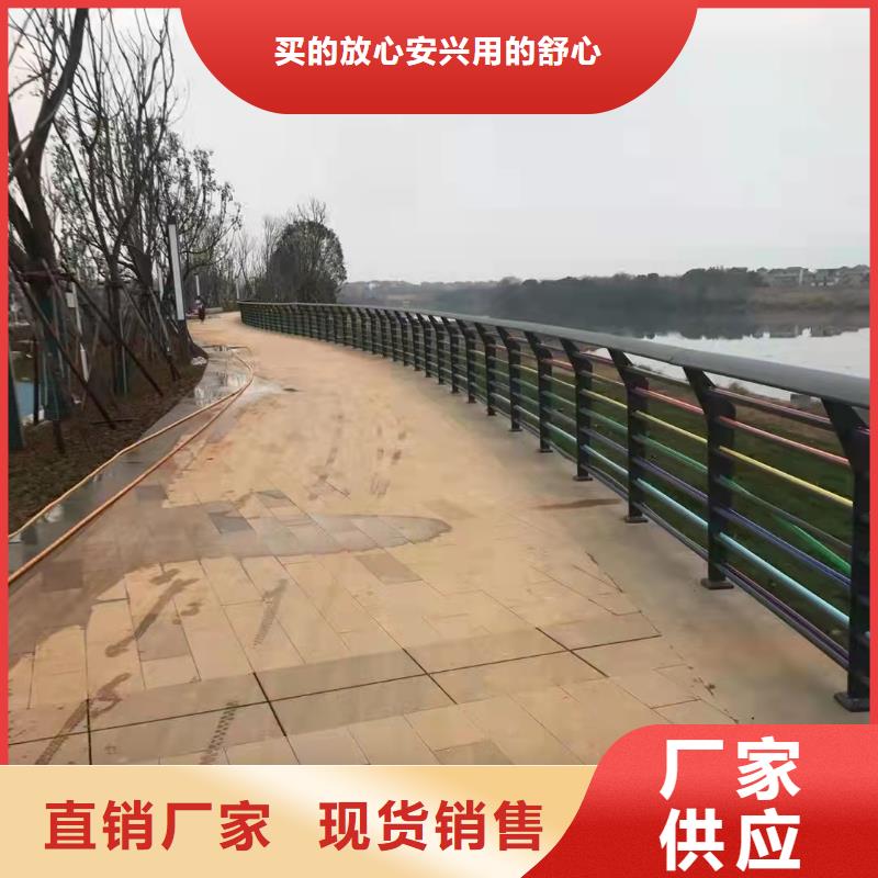 新产品：钢结构防撞护栏采购