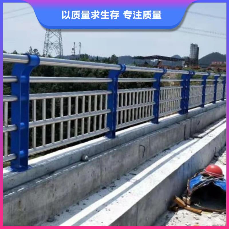 不锈钢复合管桥梁护栏精品货源