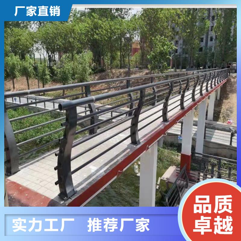 桥防撞护栏厂家特惠