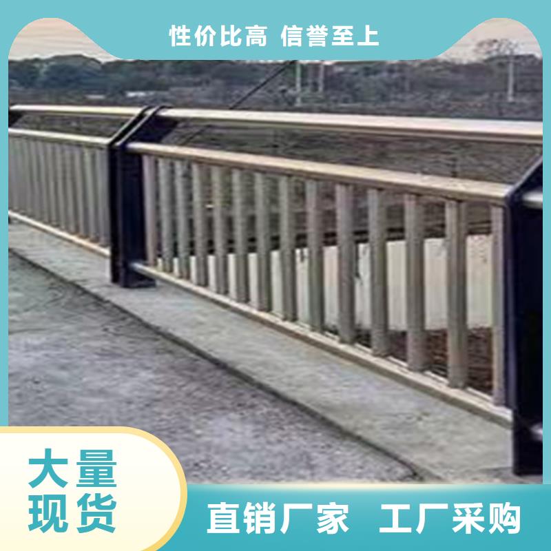304不锈钢复合管护栏承接公司