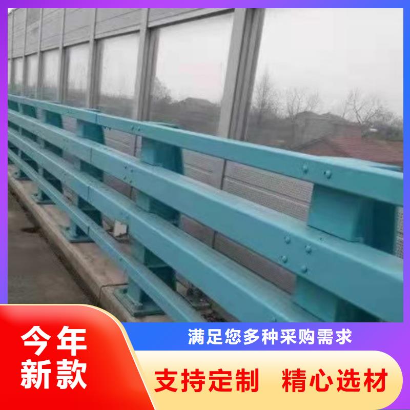 护栏1防撞护栏诚信厂家
