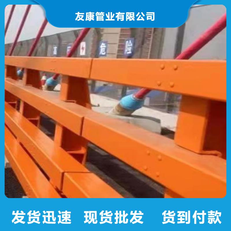 桥梁防撞栏杆优选厂商