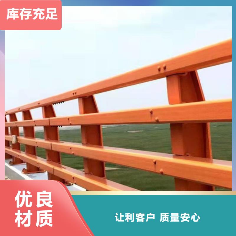 不锈钢河道栏杆生产厂家_厂家直销