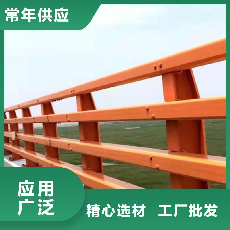 护栏1道路隔离栏定制定做