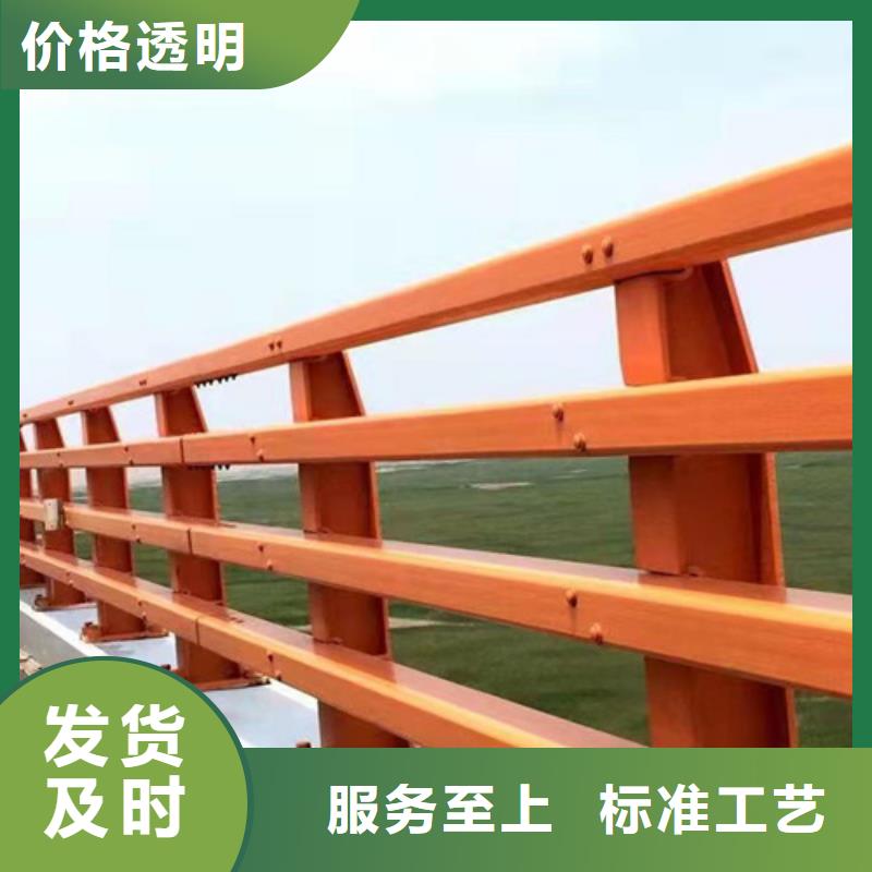 护栏1,不锈钢护栏贴心服务