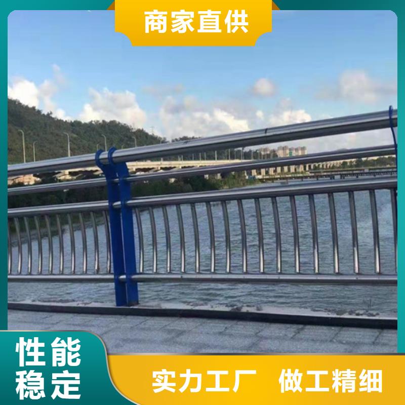 护栏1_不锈钢护栏定制批发