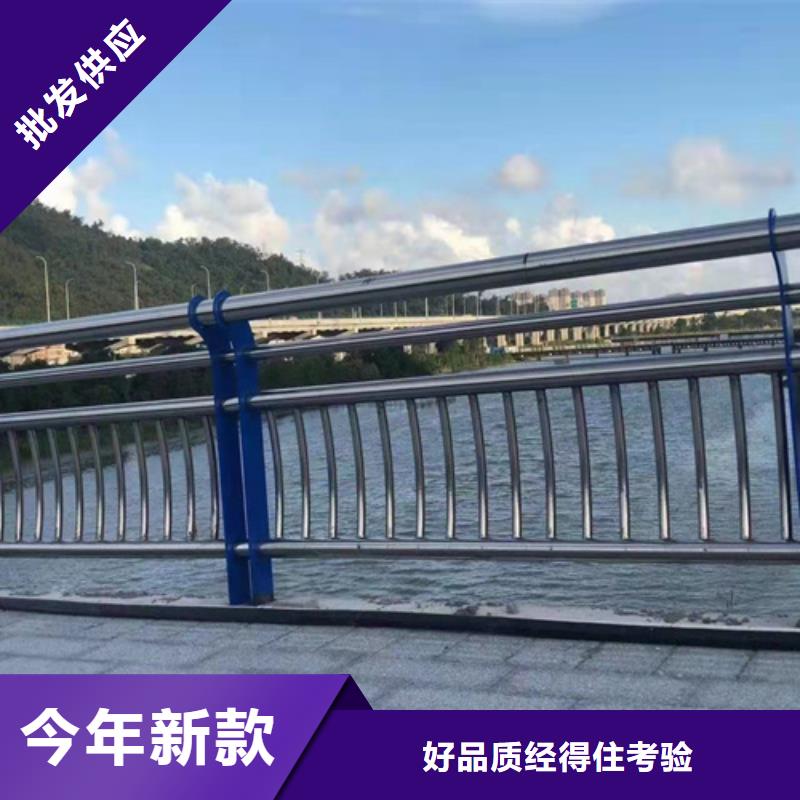 护栏1防撞护栏立柱敢与同行比质量