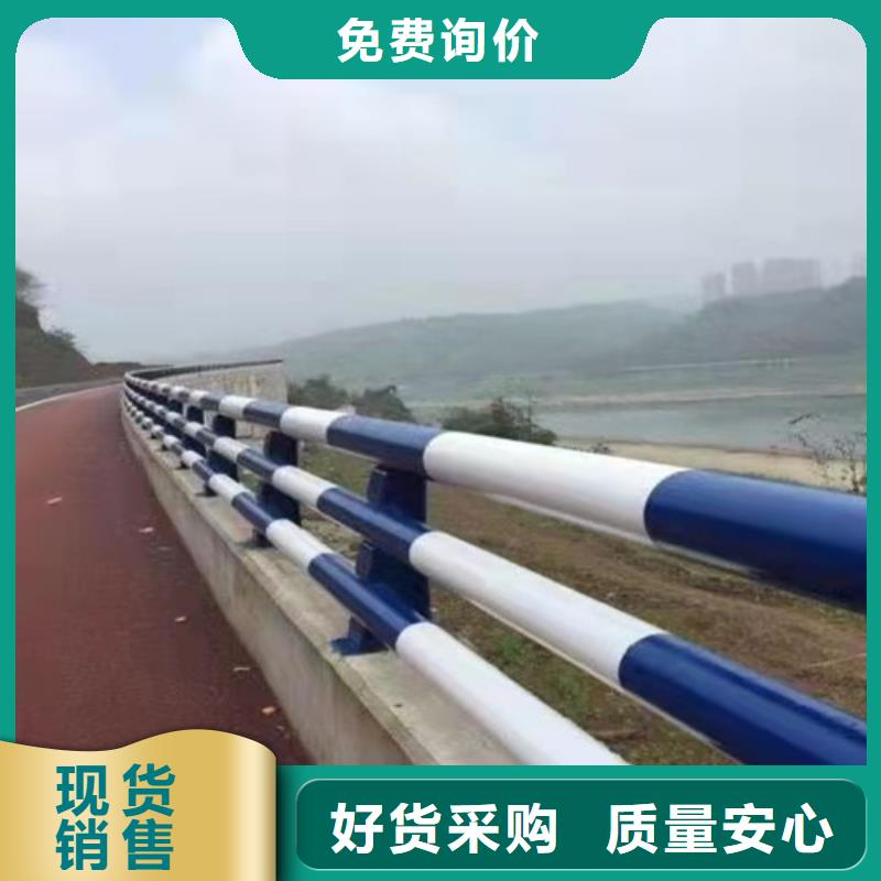 价格合理的201不锈钢复合管护栏供货商