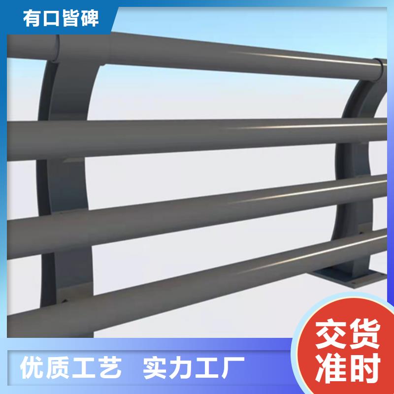批发桥上的防撞护栏_精选厂家