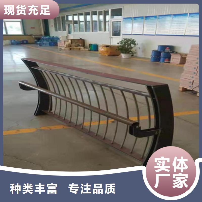 供应批发304不锈钢复合管护栏-现货供应