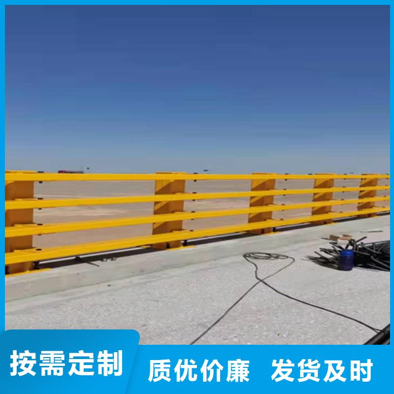 规格齐全的不锈钢碳素钢复合管栏杆基地