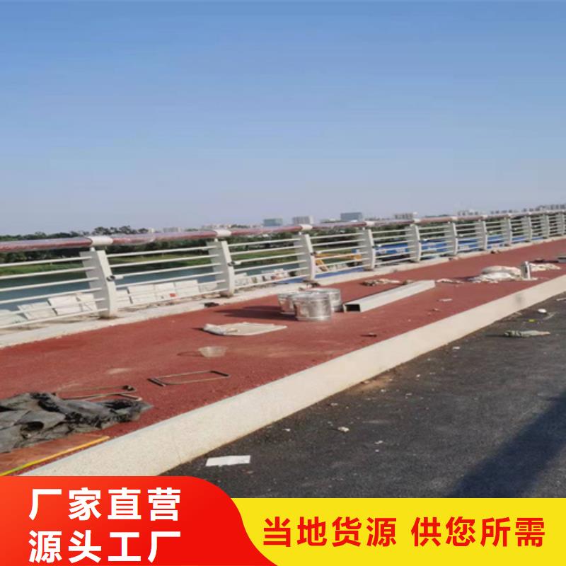 灯箱护栏厂家-性价比高