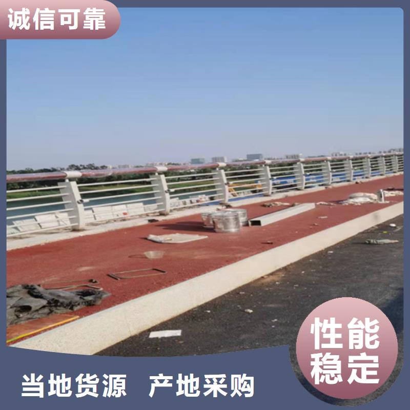 库存充足的不锈钢河道护栏批发商