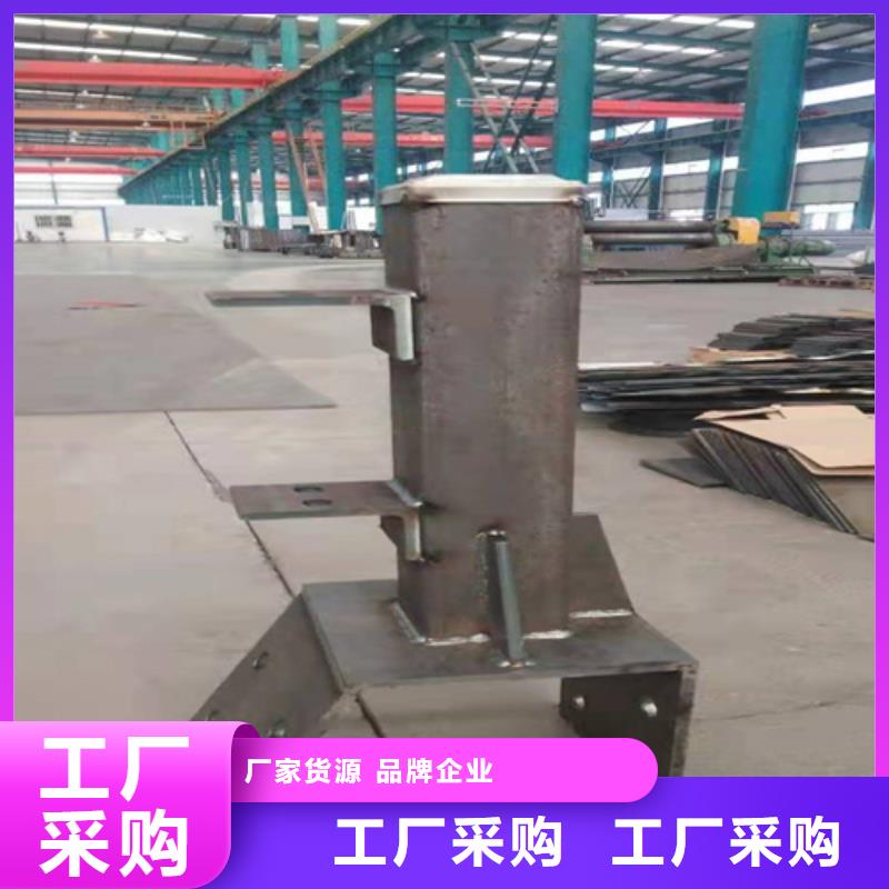供应批发304不锈钢复合管护栏-现货供应