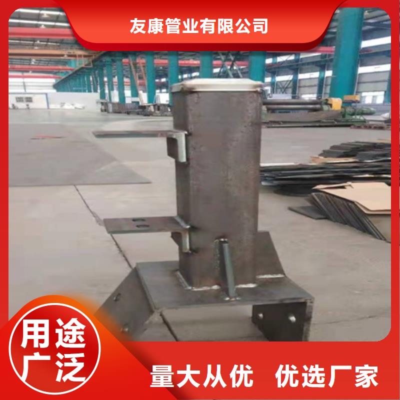 可定制的不锈钢河道栏杆品牌厂家